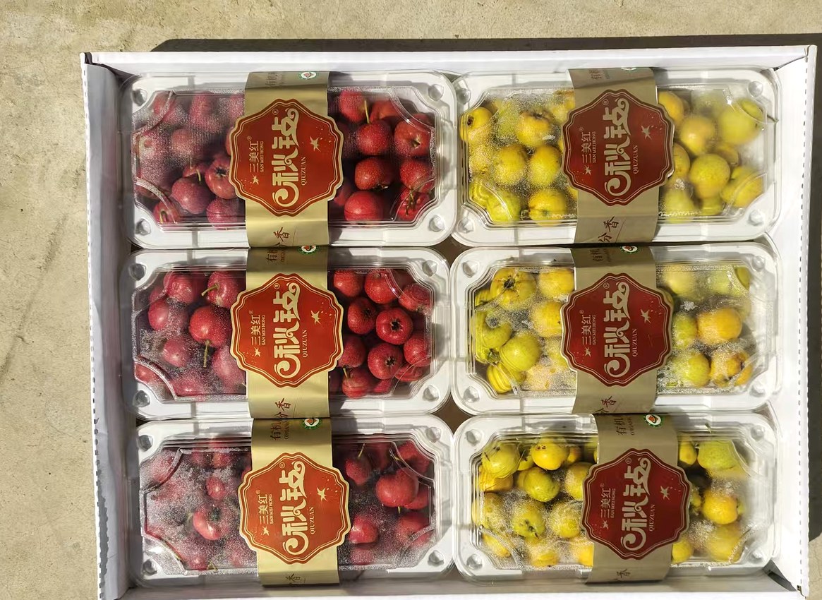 Hawthorn retail packaging